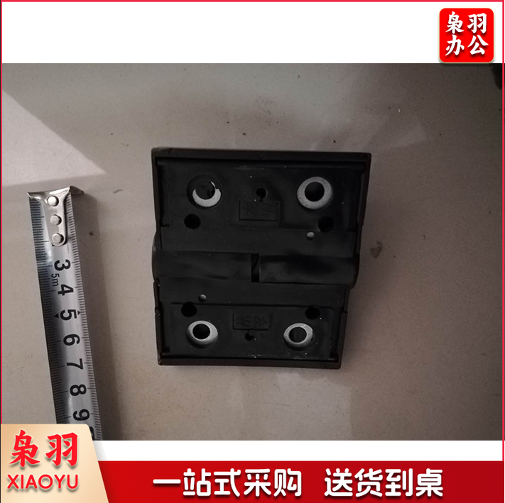 巨联（JULIAN） 卫生间  门合页