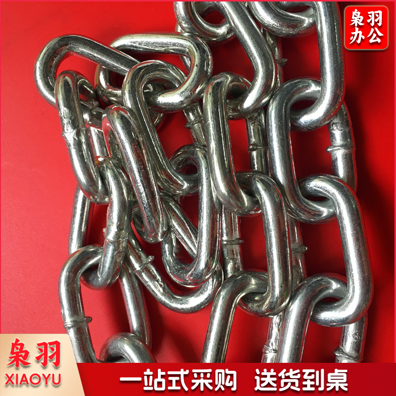 镀锌铁链 镀锌链条  单位：公斤