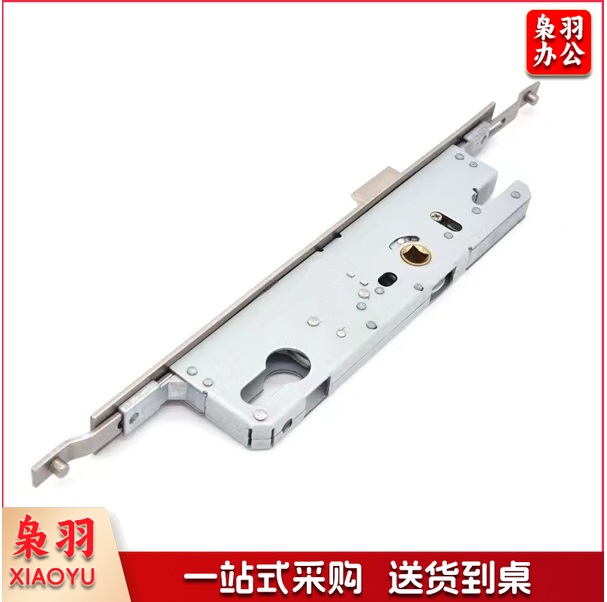 断桥铝合金门锁锁体 多点锁体 20*5cm  货号：YC