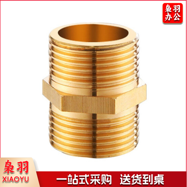 精铜加厚6分双外丝直接对丝 自来水水管接头配件 6分  货号：XWL