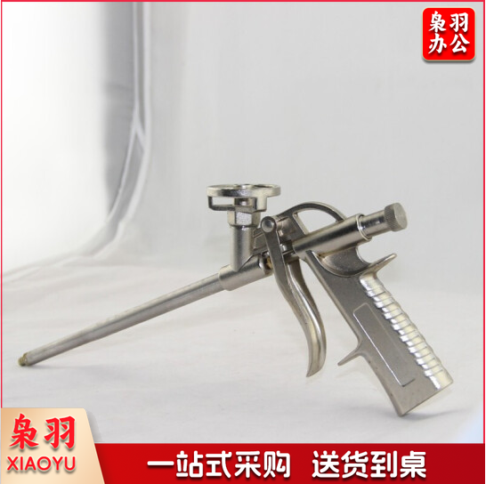 发泡枪 发泡胶枪  发泡剂填缝枪 全金属发泡枪   货号：JC