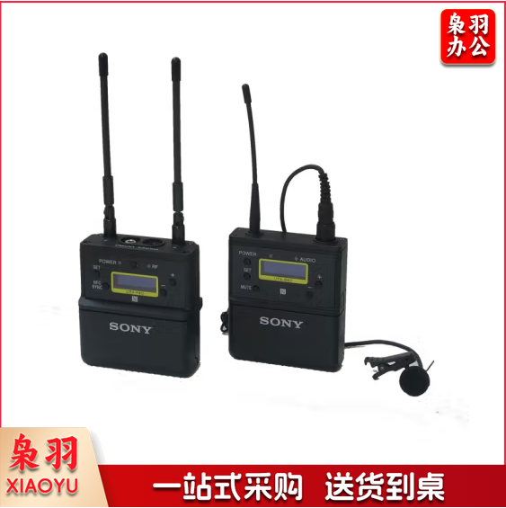 索尼  UWP-D21无线领夹麦克风小蜜蜂  货号：YC