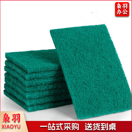 巨联(JULIAN) 绿色125mm*200mm （8698） 小块 工业百洁布擦拭布清洁布除锈抛光布