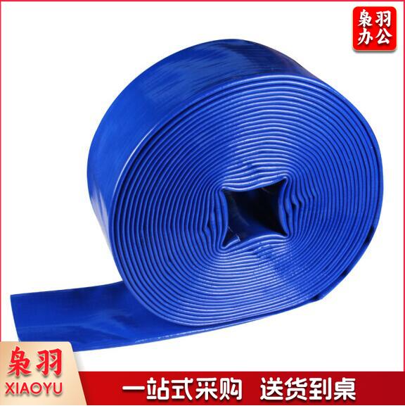 6寸兰水带 灌溉涂塑兰蓝水带20米/盘