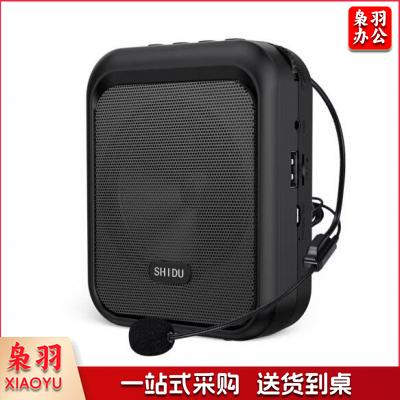 十度（ShiDu）SD-M100 小蜜蜂扩音器