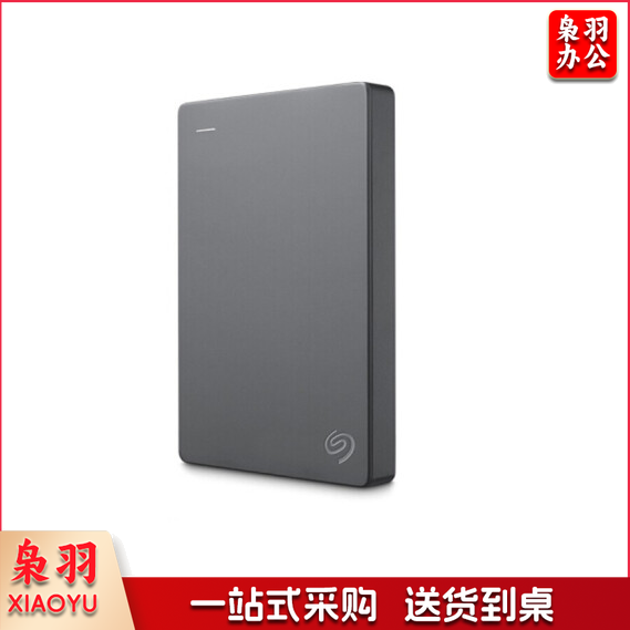 希捷 移动硬盘 2TB 简 USB 3.0 2.5英寸