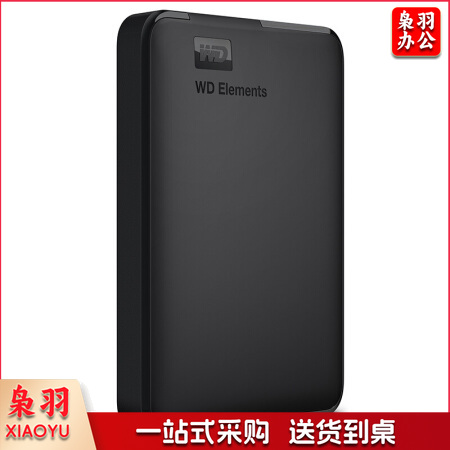 西部数据   2TB移动硬盘  WDBUZG0020BBK