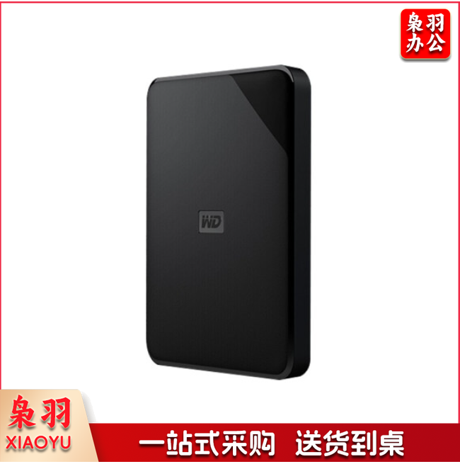 西部数据 4TB 移动硬盘 USB3.0 Elements SE 新元素2.5英寸 WDBJRT0040BBK