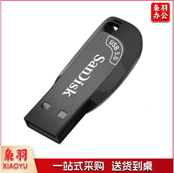 闪迪（SanDisk） U盘 CZ410 酷邃 高速USB3.0读取速度100MB/s 内置加密软件 时尚设计 学生优盘 商务办公  32GB 黑色