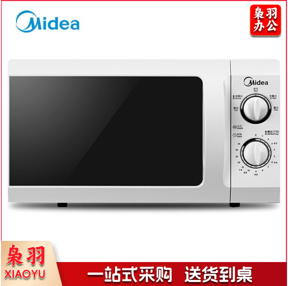 美的 M1-L213B 微波炉 快捷加热 360°转盘加热 旋钮操控
