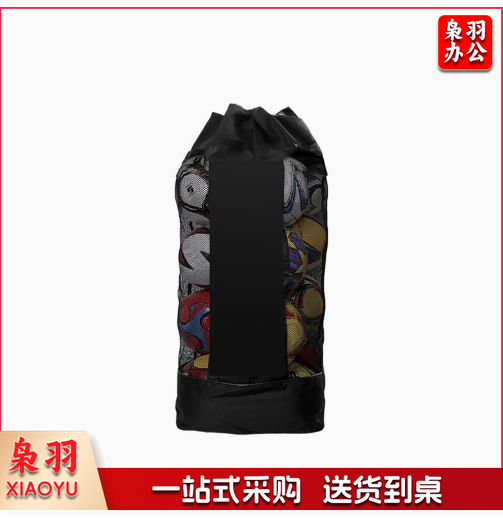 足球网袋 多功能装备袋 篮球排球专业训练包球兜  双肩M号  货号：JC