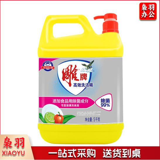 雕牌 除菌健康高效洗洁精5KG(单位：瓶)