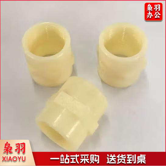 ABS直接内丝 内丝内径25mm 货号：JC