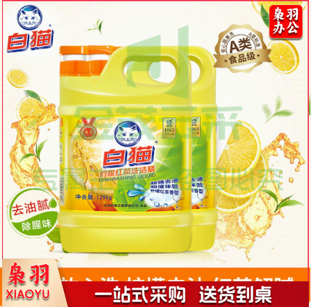 白猫洗洁精  一瓶/1.29kg