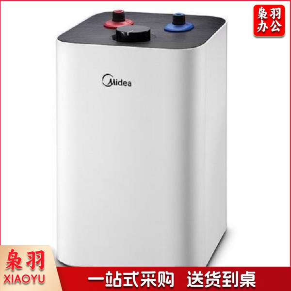 美的(Midea) 7升 上出水 2100厨宝速热 小厨宝F07-21A(S)