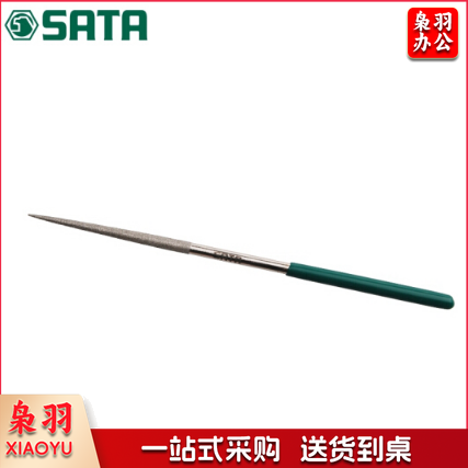 世达（SATA）金刚石尖头圆锉5x180MM/ 尖头圆锉金刚石锉刀合金钢挫刀矬子03855
