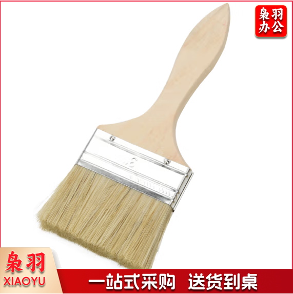 2＃猪鬃板刷  偏硬头猪鬃板刷美术手绘墙绘猪鬃短柄油画板刷  货号：JC