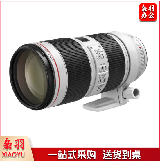 佳能   镜头  EF 70-200mm f/2.8L IS III 镜头