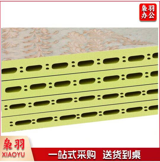 竹木纤维墙板装饰面板  40cm*3m*9mm