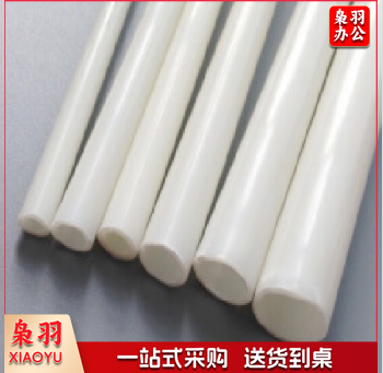 ABS管 25mm 3米/根