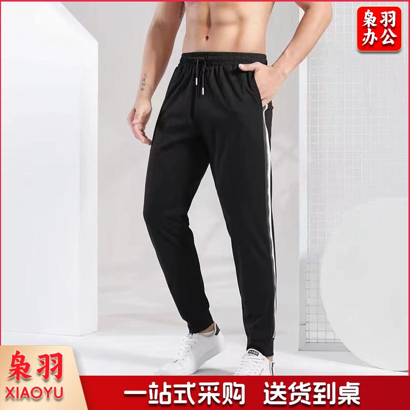 运动裤  休闲裤   2091  货号：JC