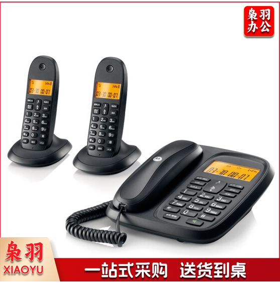 摩托罗拉 (Motorola) CL102C 数字无绳电话机 子母机 一拖二固定无线座机(黑色)