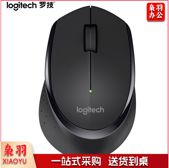罗技 M280 鼠标 无线鼠标 办公鼠标  带无线2.4G接收器 （新老款随机发货）