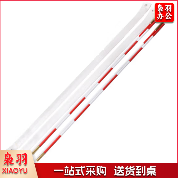排球标志杆 比赛配用标准杆  货号：JC