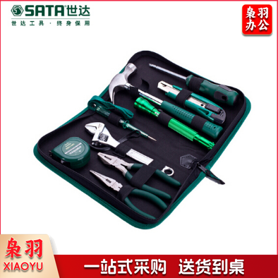 世达（SATA）9件基本组套 货号06004