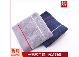 金号毛巾 GA1035 混色