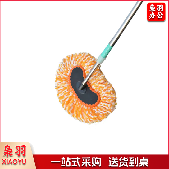洗车拖把 伸缩软毛棉线拖把  1.4米  货号：GD