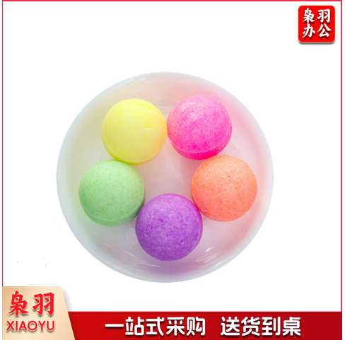 巨联（JULIAN )  小便池除臭芳香球  卫生球 洁厕球 5个装