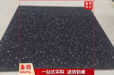 减震橡胶运动地板 长*宽:50*50，厚度3cm TJHX11151450062824