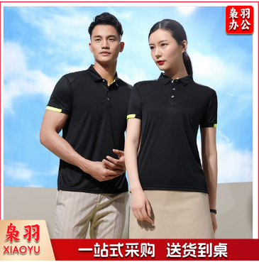 2024年新款短袖T恤26支 125克 货号8111 TJHX07081059052118