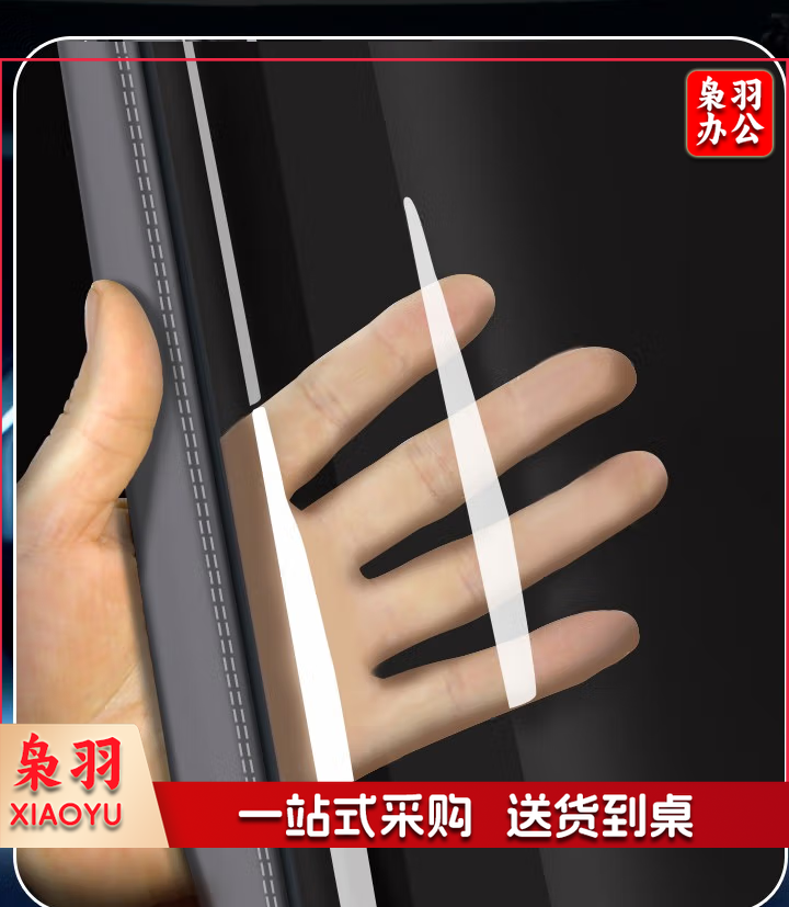 (定制)软门帘 磁吸门帘 每平米价