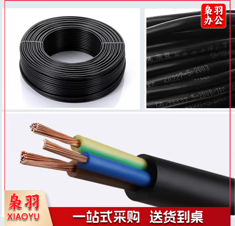 铜护套线 RVV2*1.5 100m/盘 (盘)TJHX01171628109505