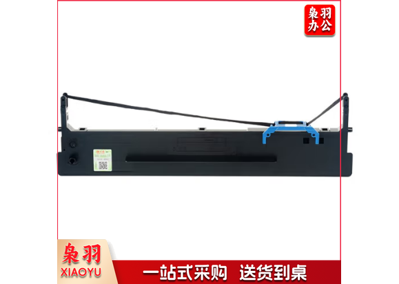 天威 80D-8色带得实DS1920色带架适用DASCOM DS1920 1930 1930PRO AR-570 AR-550II SK860 得力730K打印机 twkj-240812112031