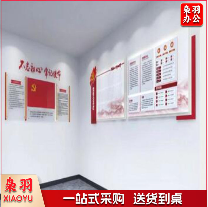 KT板 展板 平米价格