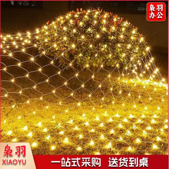 网灯 300*500/套 (套)-