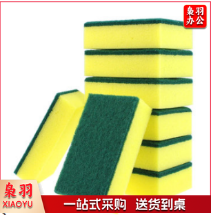 百洁布 单位：个  TJHX07050837503477