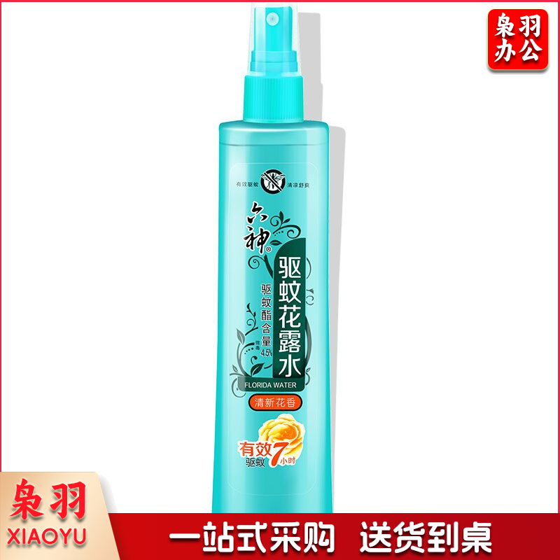 六神 驱蚊 喷雾花露水 清新花型 80ml -