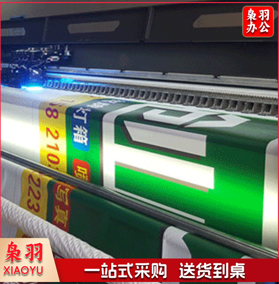 5层灯箱卡布  每平米