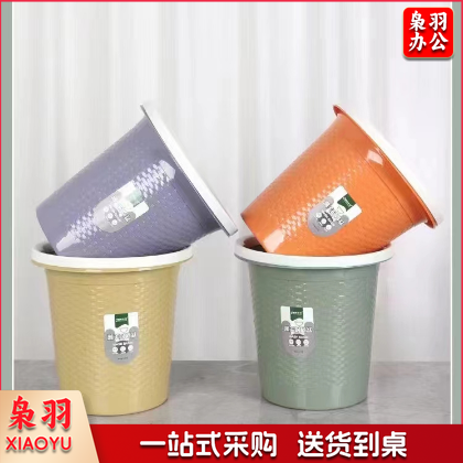 圆形纸篓 单位：个 颜色随机 详询客服