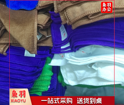 巨联(JULIAN)吸水抹布魔术毛巾 丝光毛巾30*60 绿色