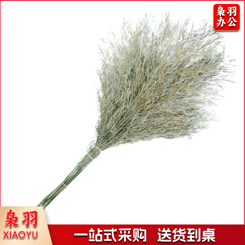 竹扫把 环卫扫把笤帚扫帚把扫马路竹扫把  TJHX08090809531048