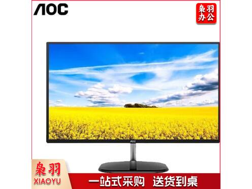 AOC   Q32V3S/BS 31.5英寸 液晶显示器