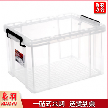 透明整理箱收纳箱 65L  610*430*345mm