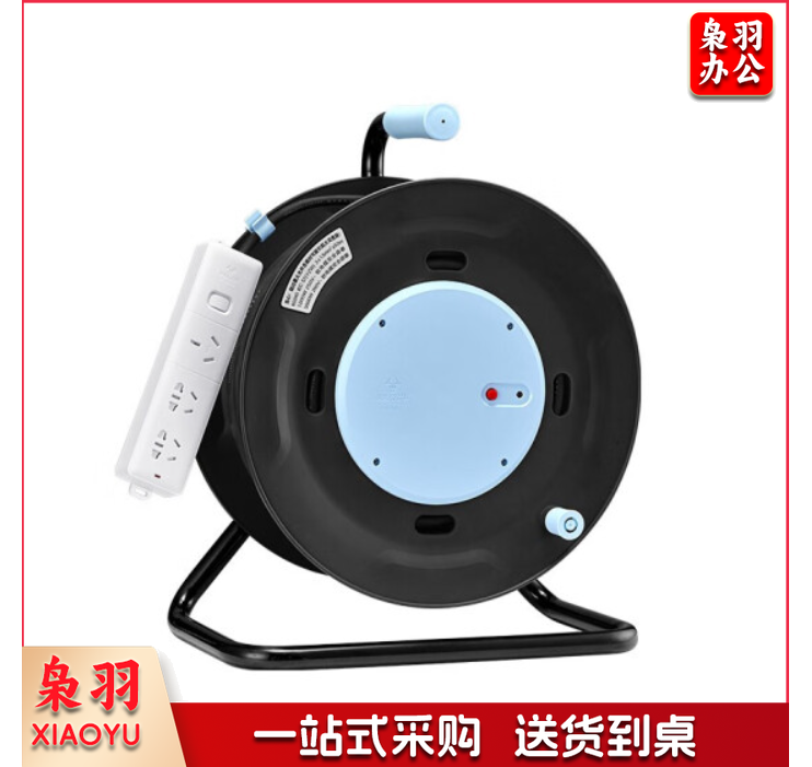 公牛GN-806D 30米绕线盘线轴2.5平方