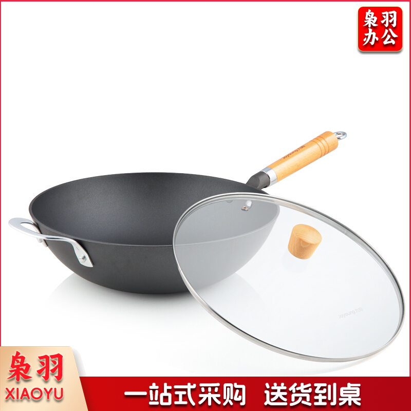 九阳 炒锅加厚铸铁锅电磁炉通用榉木手柄 32CM直径/有挂耳/CZB3225