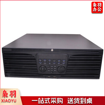 海康威视全新DS-8632N-I16-V3 32路16盘录像机 黑色